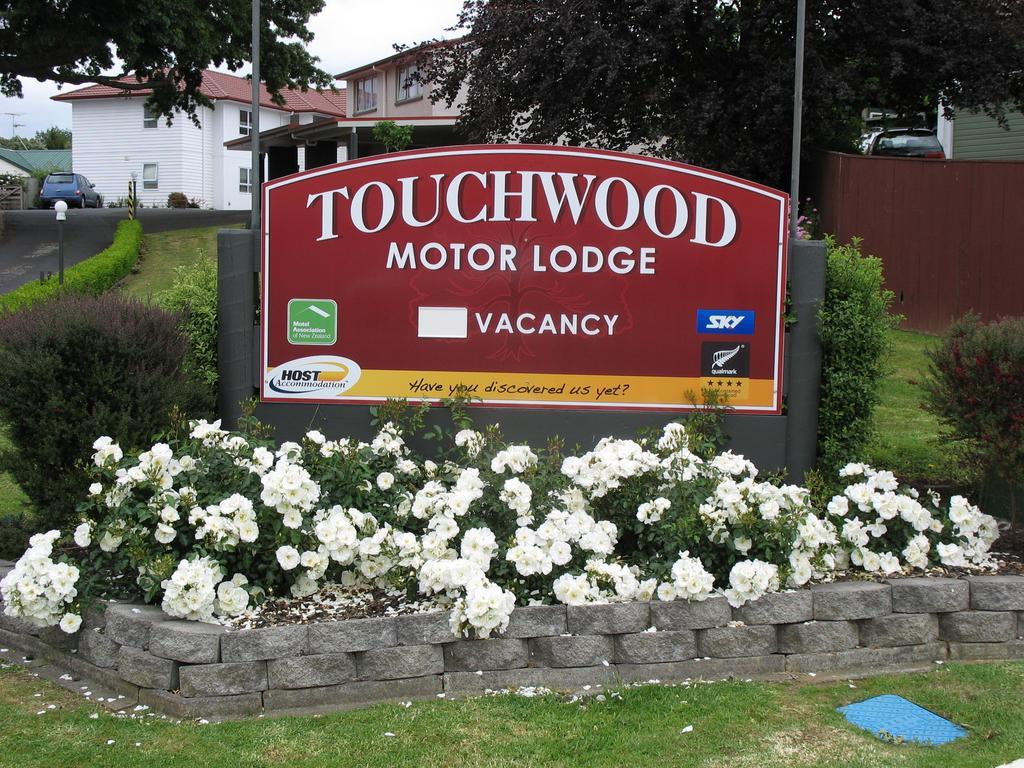 Touchwood Motor Lodge Pukekohe Εξωτερικό φωτογραφία