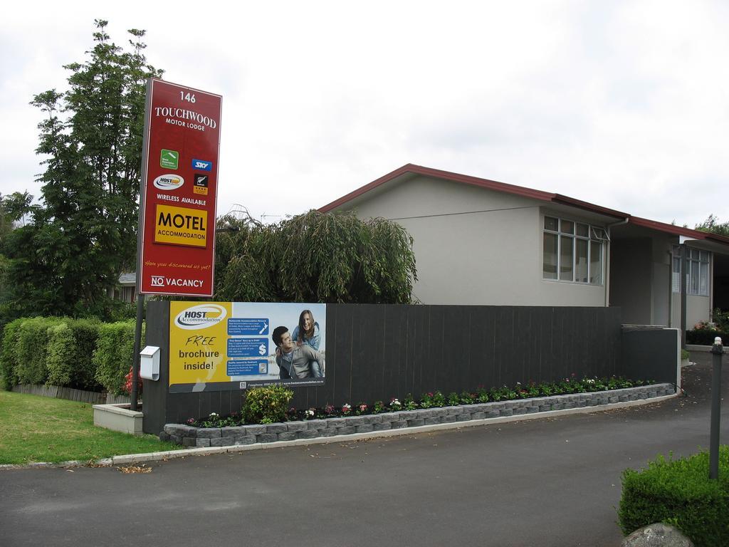 Touchwood Motor Lodge Pukekohe Εξωτερικό φωτογραφία